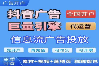 案例研究：sem竞价开户如何助力中小企业发展
